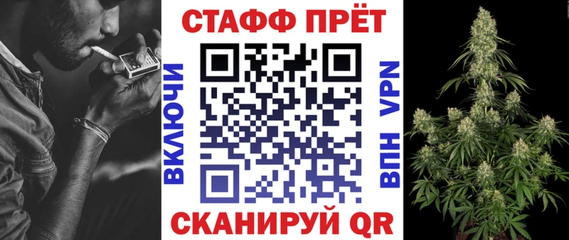 Кокаин Ялта