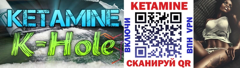 blacksprut маркетплейс  Ялта  Кетамин ketamine 