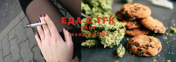 СК Белоозёрский
