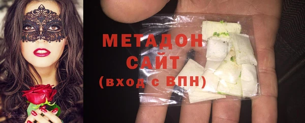 СК Белоозёрский