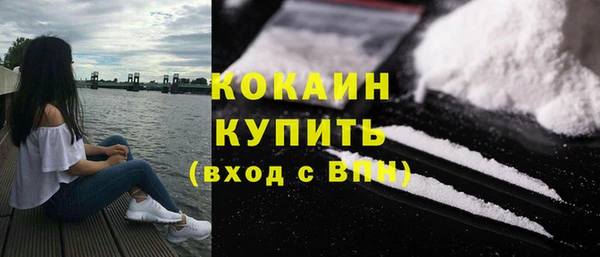 СК Белоозёрский