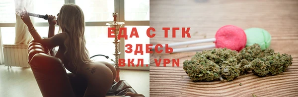 СК Белоозёрский