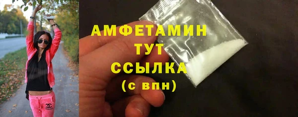 СК Белоозёрский