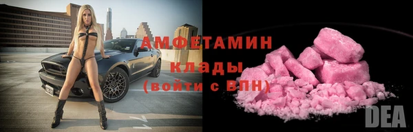 СК Белоозёрский