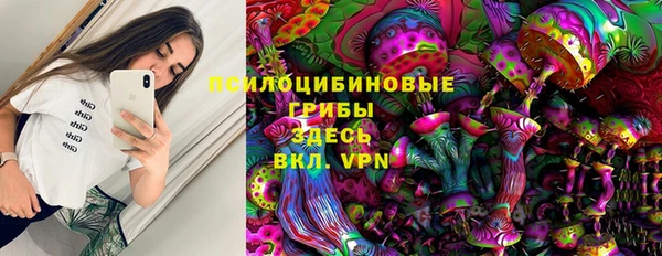 СК Белоозёрский