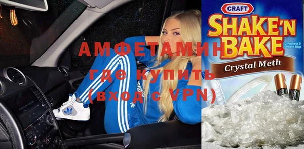СК Белоозёрский