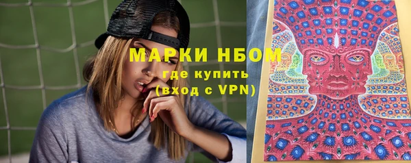 СК Белоозёрский