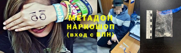 СК Белоозёрский