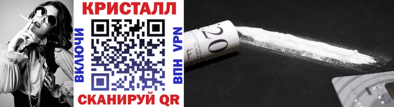 Метамфетамин Декстрометамфетамин 99.9% Ялта