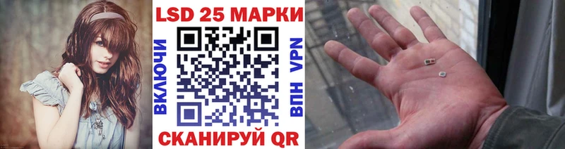 Марки N-bome 1,5мг  Ялта 