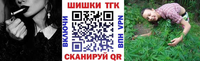 гидра маркетплейс  Ялта  Конопля ГИДРОПОН 